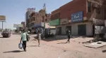 Sudan, US