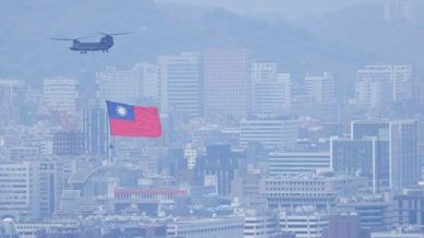 A view of the Taiwanese flag flying over the city ahead of the presidential inauguration in Taipei, Taiwan
