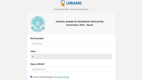 class 10 ka result kab aayega 2024 cbse board check