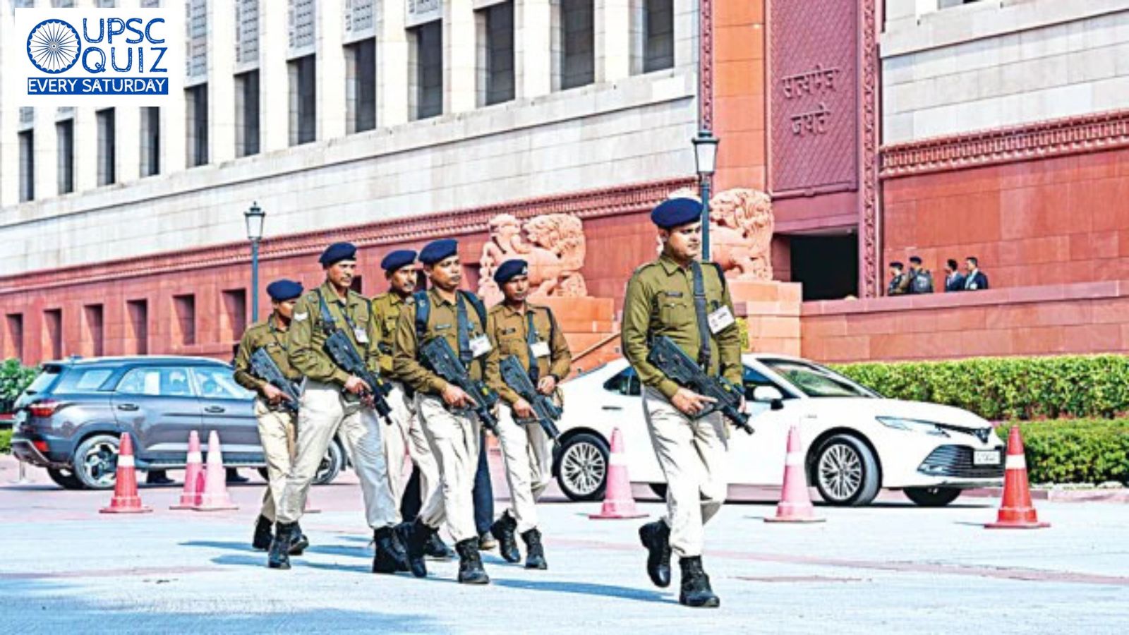Latest News On Upsc Quiz Get Upsc Quiz News Updates Along With Photos Latest news on upsc quiz get upsc quiz news updates along with photos