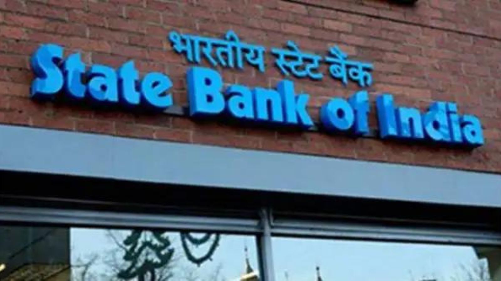 SBI raises short-term retail fixed deposit rates by up to 75 bps | Business  News - The Indian Express