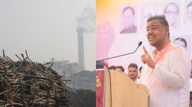 Sugarcane Vishal Patil Lok Sabha elections