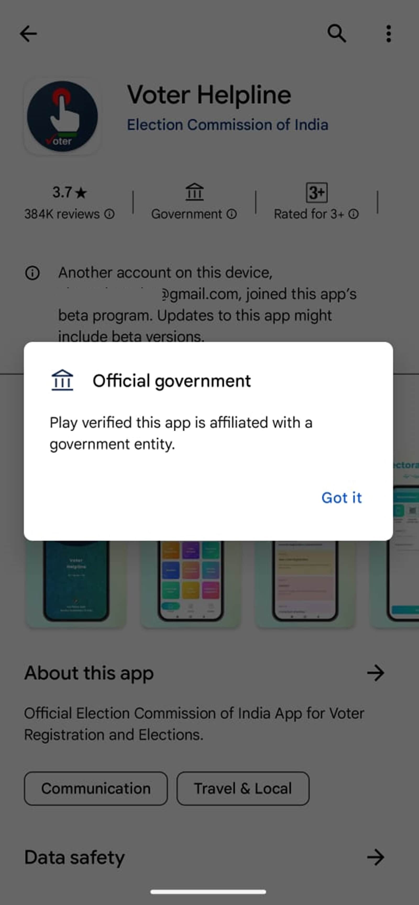 Play Store government badge 