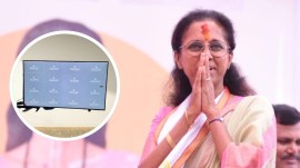 Supriya Sule Baramati