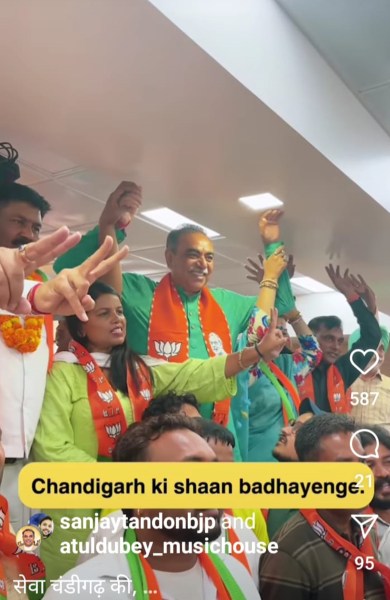 chandigarh slogans