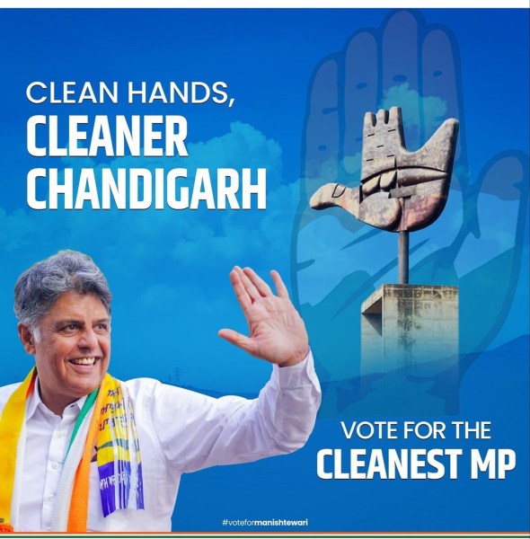 chandigarh slogans