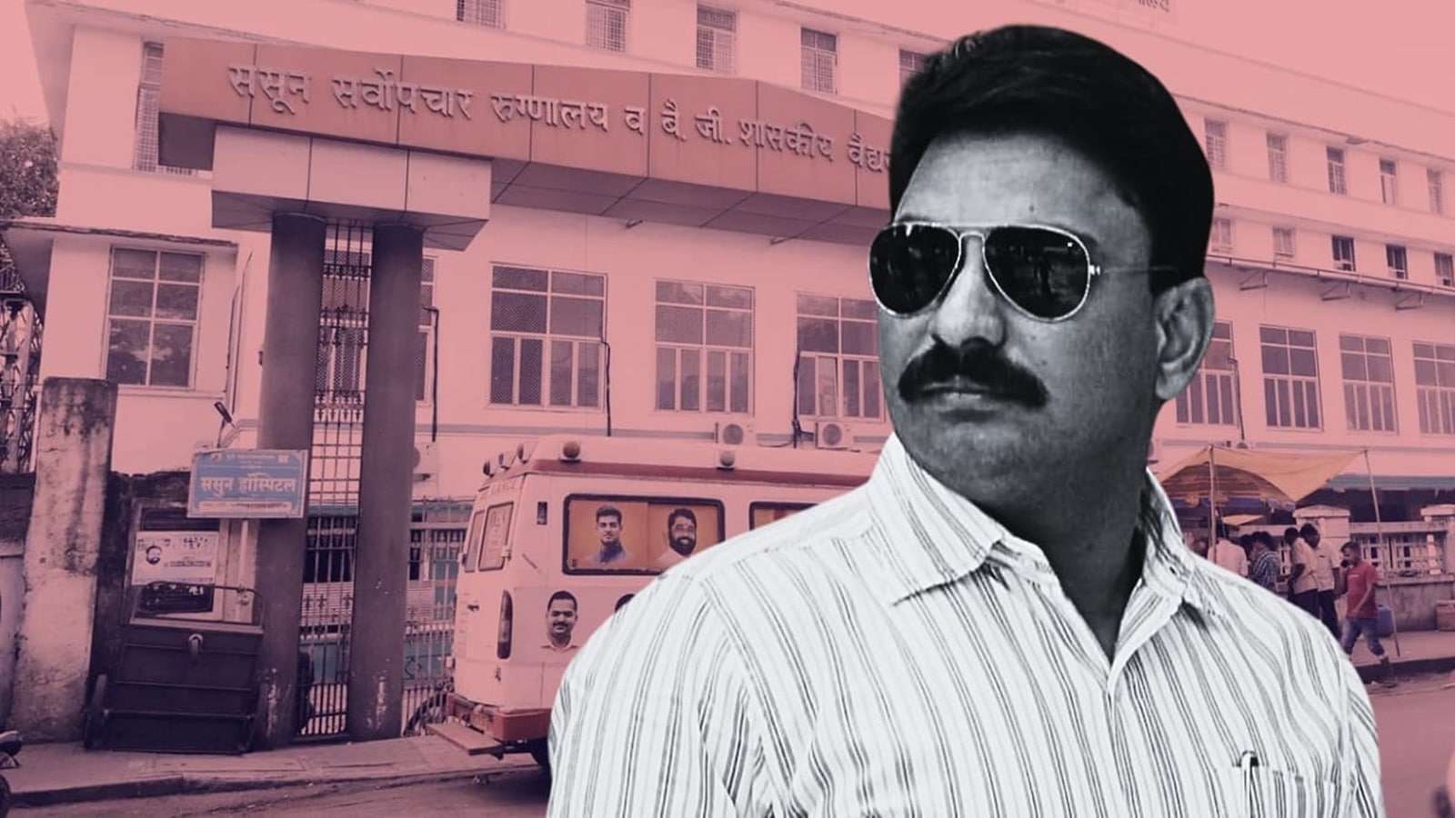 pune dr taware