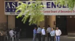 Ahmedabad schools bomb threat