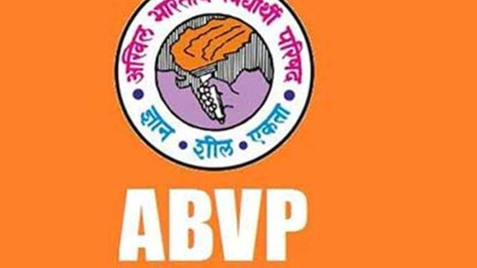 crowdfunding-recycled-paper-and-cloth-abvp-preps-for-national-meeting