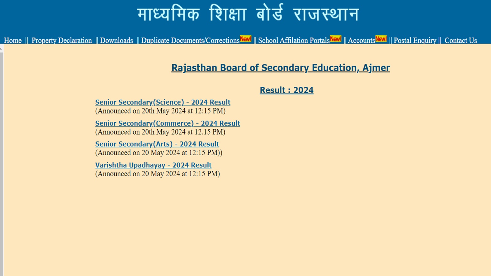 RBSE Class 12th Result 2024 declared at rajeduboard.rajasthan.gov.in