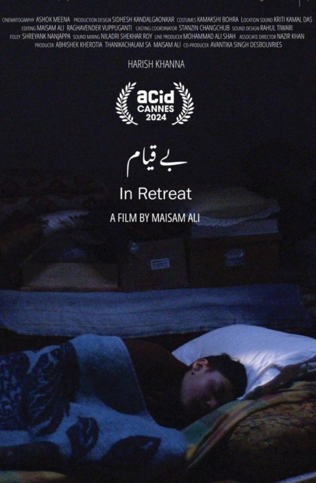 In Retreat is directed by Maisam Ali. It will be screened by the Association for the Diffusion of Independent Cinema (ACID).