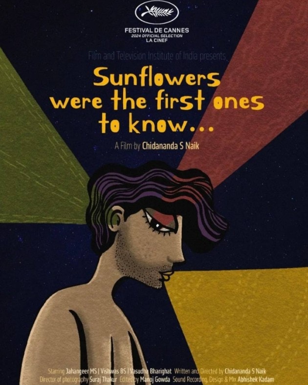 Sunflowers Were The First Ones To Know... is directed by Chidananda S Naik. It is set to be screened in the La Cinef category of the Festival.