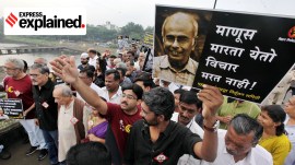 Actors and communist leaders attend a rally to mark the death of Narendra Dabholkar in 2014.