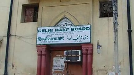 The PIL states that an administrator is appointed for the betterment of an organisation. However, in this case, instead of protecting the Waqf properties, the administrator is "sitting to destroy" them. (File Photo)