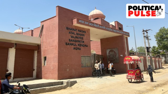 Cultural Sankul Bhawan in Bateshwar inaugurated by Yogi on Dec 25, 2023. (Express Photo)