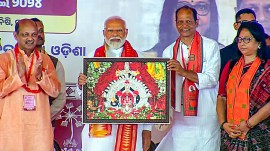 PM Modi in Berhampur