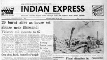 May 20, 1984, 40 years ago: 20 die in arson