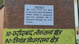 cuet-ug-2024_639ac4 CUET UG 2024 Cancelled: CUET UG cancelled in one Faridabad centre, here's what NTA says