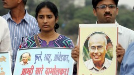 Narendra Dabholkar death family Pune