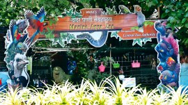 Dadar zoo, Dadar zoo CZA permit, Central Zoo Authority (CZA), Central Zoo Authority (CZA) permit, Mumbai news, Mumbai current affairs, Maharashtra news, Indian express, current affairs