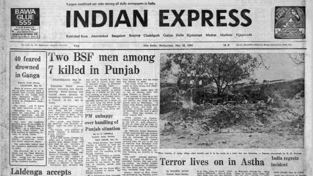 This is the front page of The Indian Express published on May 30, 1984, Forty Years Ago.