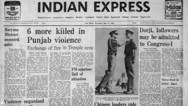 This is the front page of The Indian Express published on May 31, 1984, Forty Years Ago.