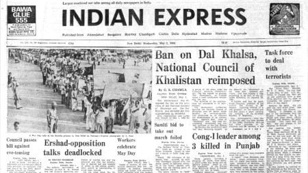 This is the front page of The Indian Express published on May 02, 1984.