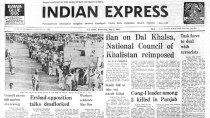 May 2, 1984, Forty Years Ago: Bangladesh Deadlock