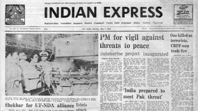 This is the front page of The Indian Express published on May 7, 1984.