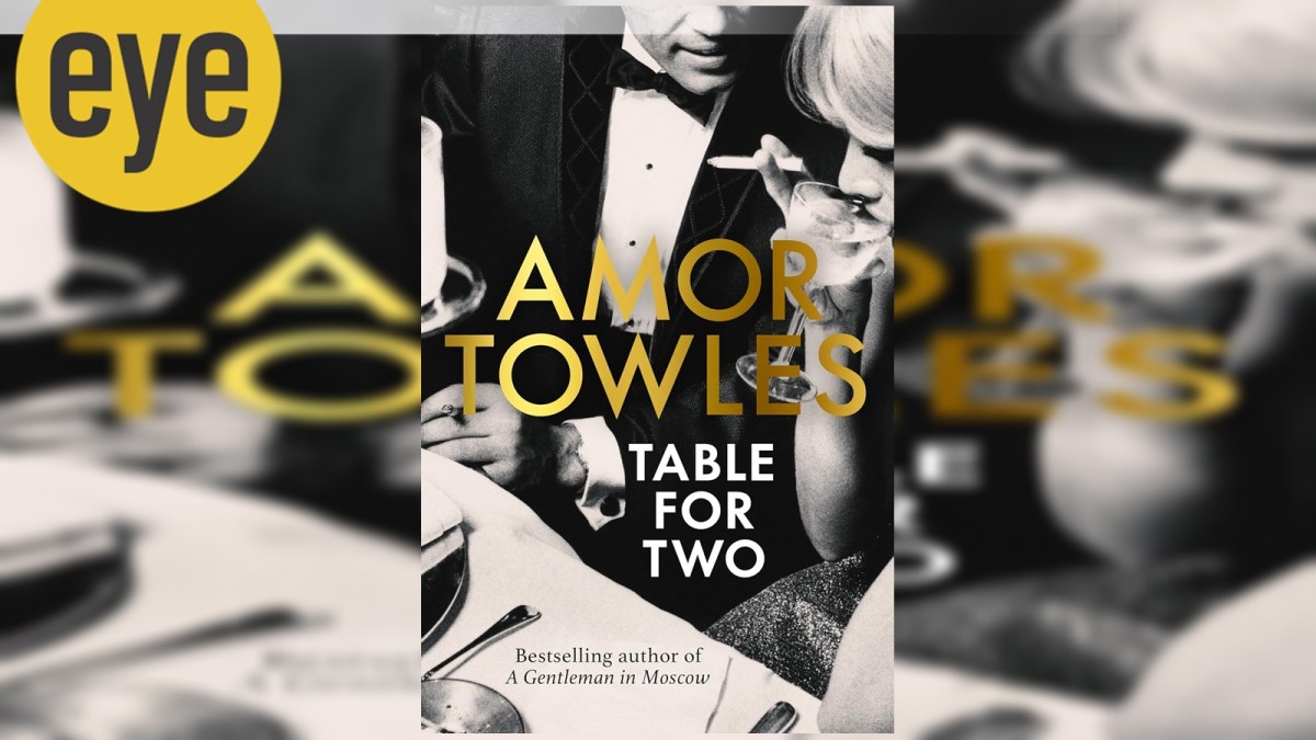 Amor Towles