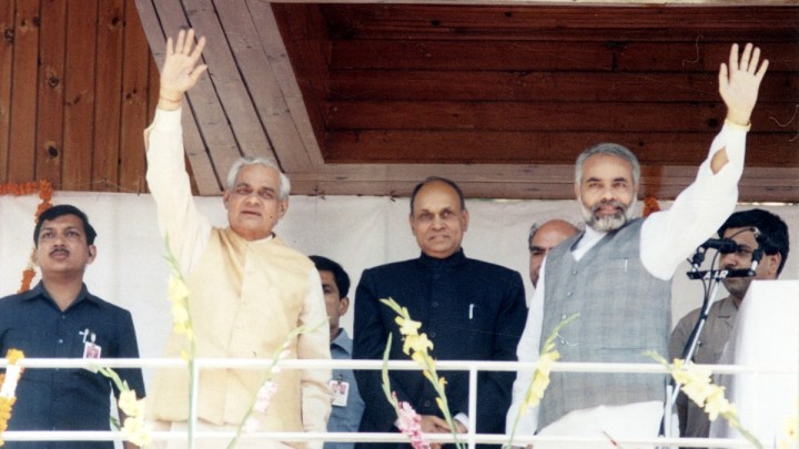 Prime Minister Atal Bihari Vajpayee, Prem Kumar Dhumal and Narendra Modi. 