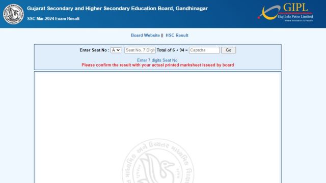 GSEB Gujarat 10th Result 2024: GSEB Class 10 result link at gseb.org