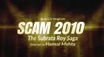 scam 2010, hansal mehta