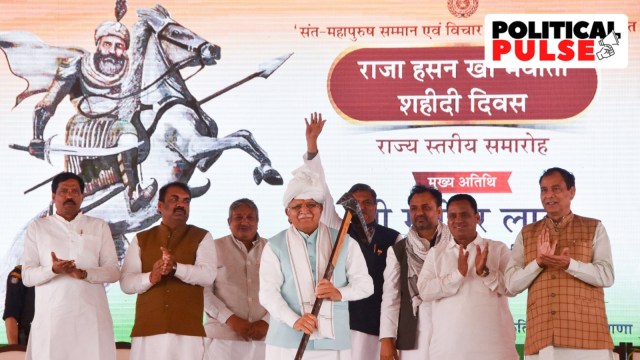 haryana bjp