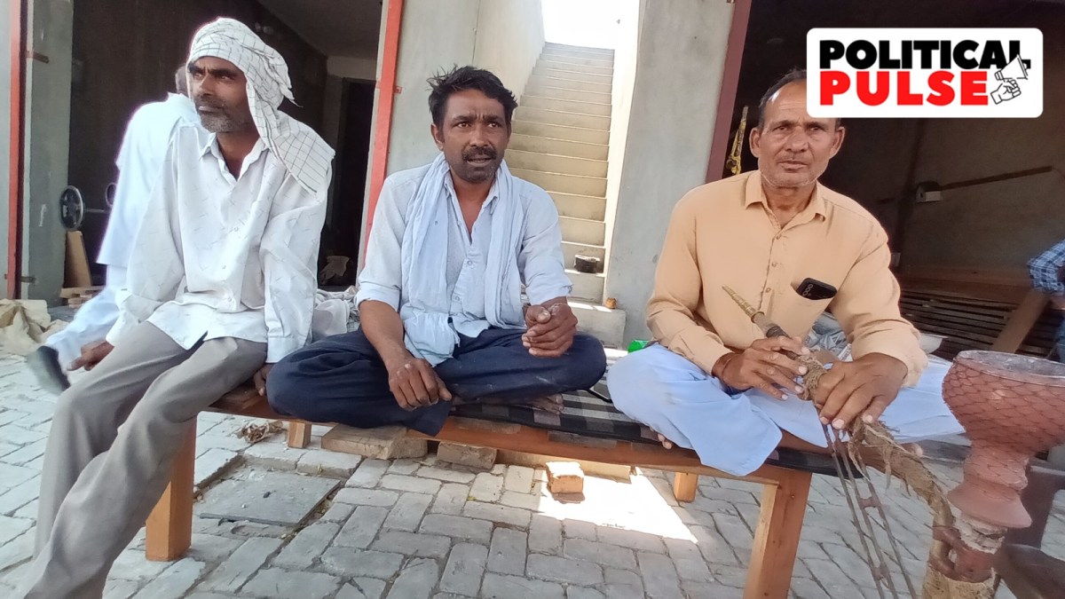 Haryana family id scheme