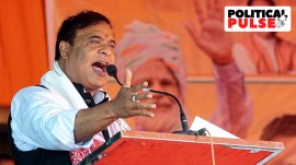 Assam BJP, Assam CM Himanta Biswa Sarma