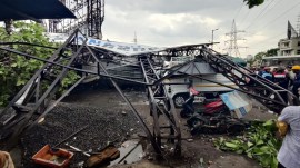 Pune Pimpri Chinchwad hoarding PMRDA