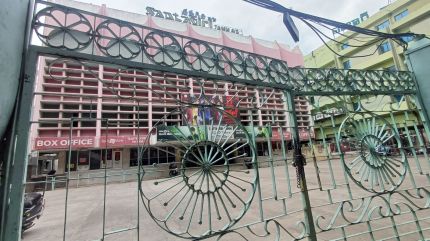 There are about 450 single-screen movie halls in Telangana, of which 150 are in Greater Hyderabad.