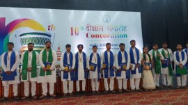 IIT Patna Convocation: In addition to degrees, several medals and prizes were also awarded to outstanding students under categories including President of India Gold Medal, Director's Gold Medal, Chairman's Gold Medal, Aryabhatta Gold Medal and Institute Silver Medals.
