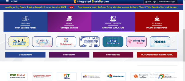 RBSE Class 5th Result 2025 Official Website: Where will results be available?