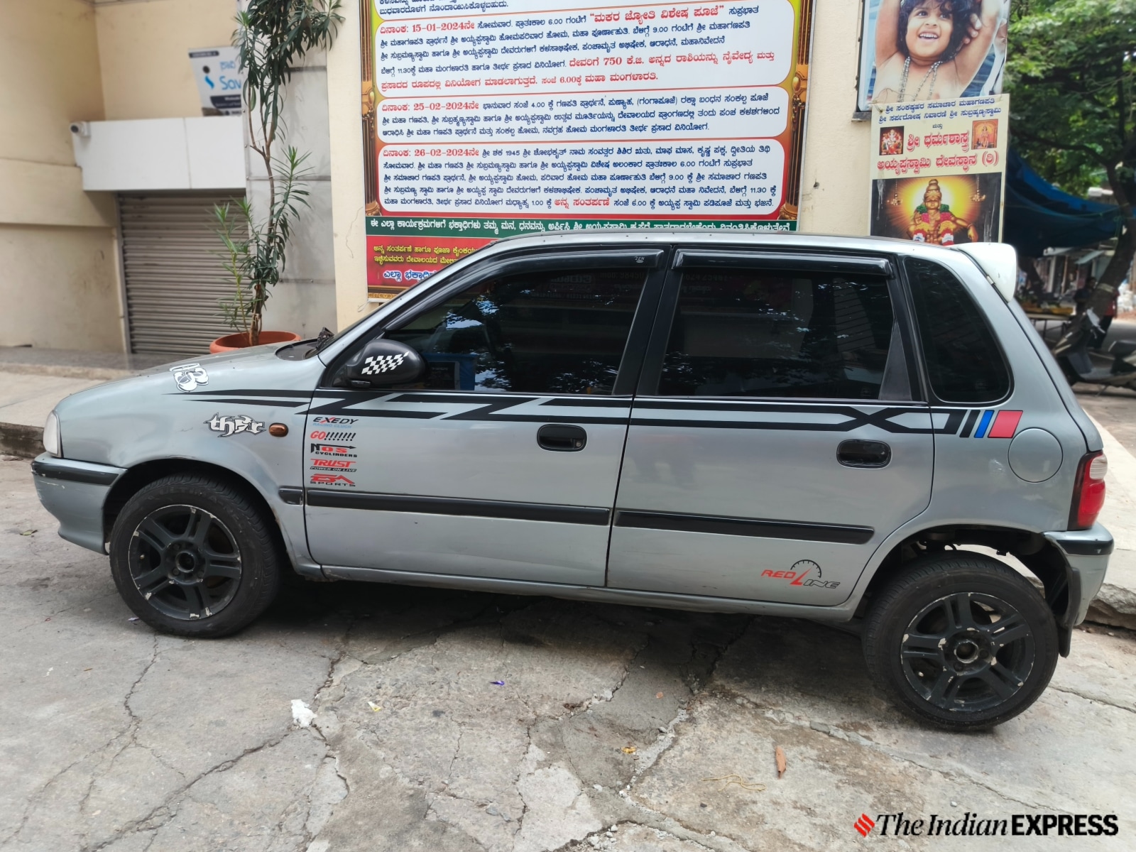 Infinix GT 20 Pro camera sample