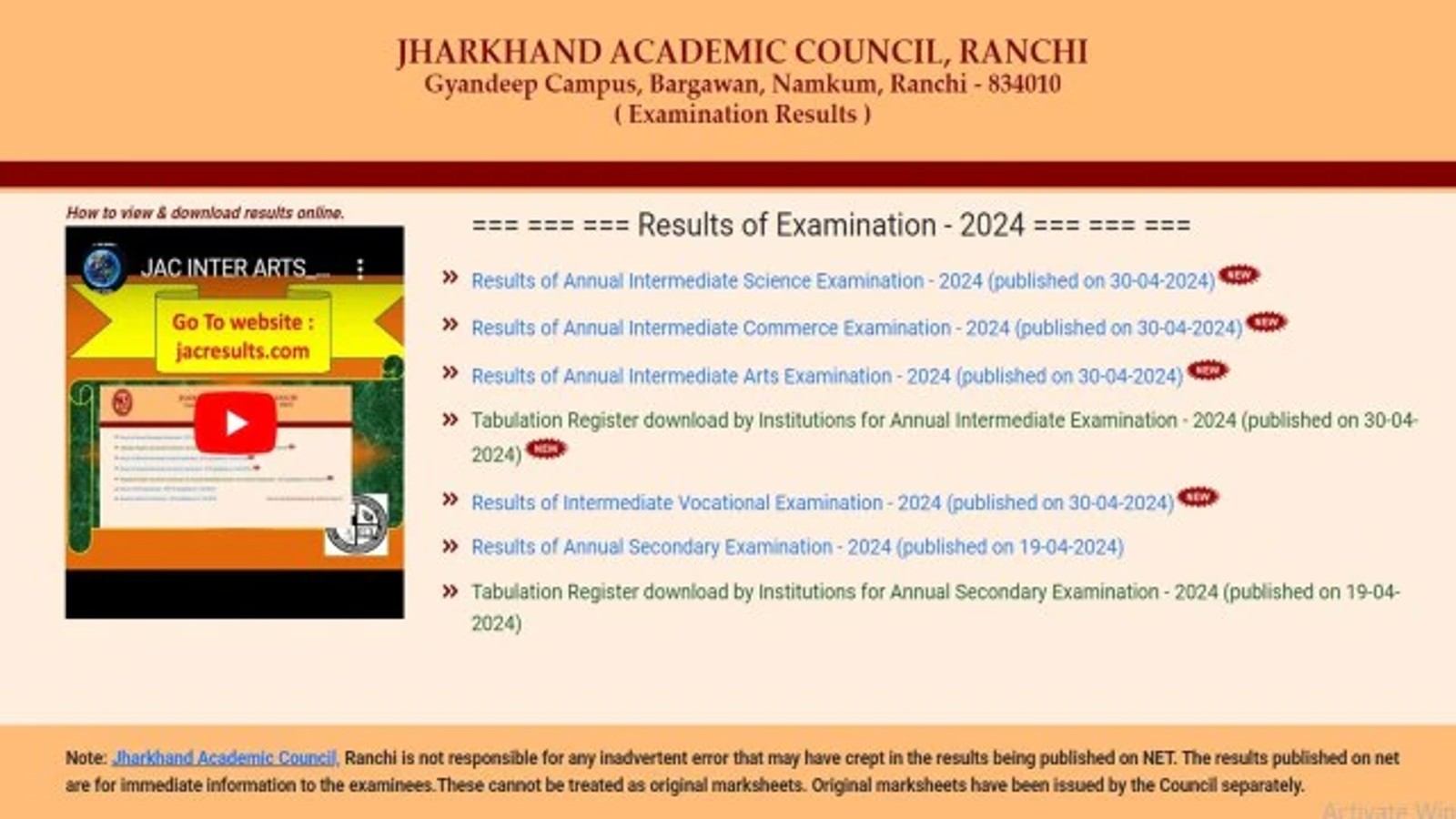 Jharkhand board JAC Class 9th, 11th Results 2024: Websites to check