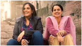 Kangana Ranaut and Richa Chadha worked together on Panga.