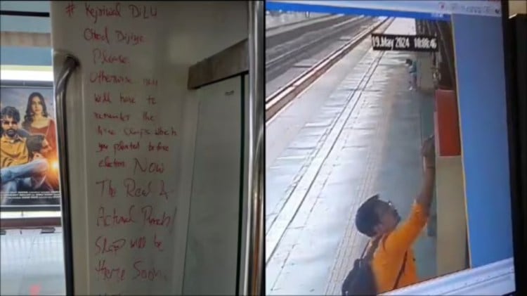 Delhi News Live Updates: The accused wrote messages using abusive language to Arvind Kejriwal on the walls of a metro coach and signboards at Rajiv Chowk and Patel Chowk stations (Screenshot of CCTV footage)