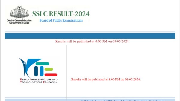Kerala SSLC result today