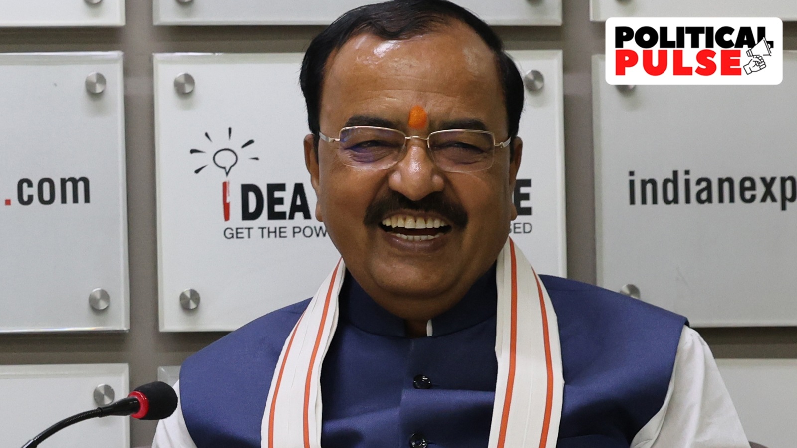 keshav prasad maurya interview bjp uttar pradesh