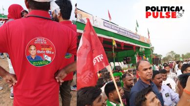kodarma jharkhand