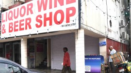 Mumbai illegal liquor sessions court