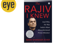 Aiyar’s account laboriously argues that on the issues of Shah Bano and Bofors, Rajiv Gandhi was not at fault