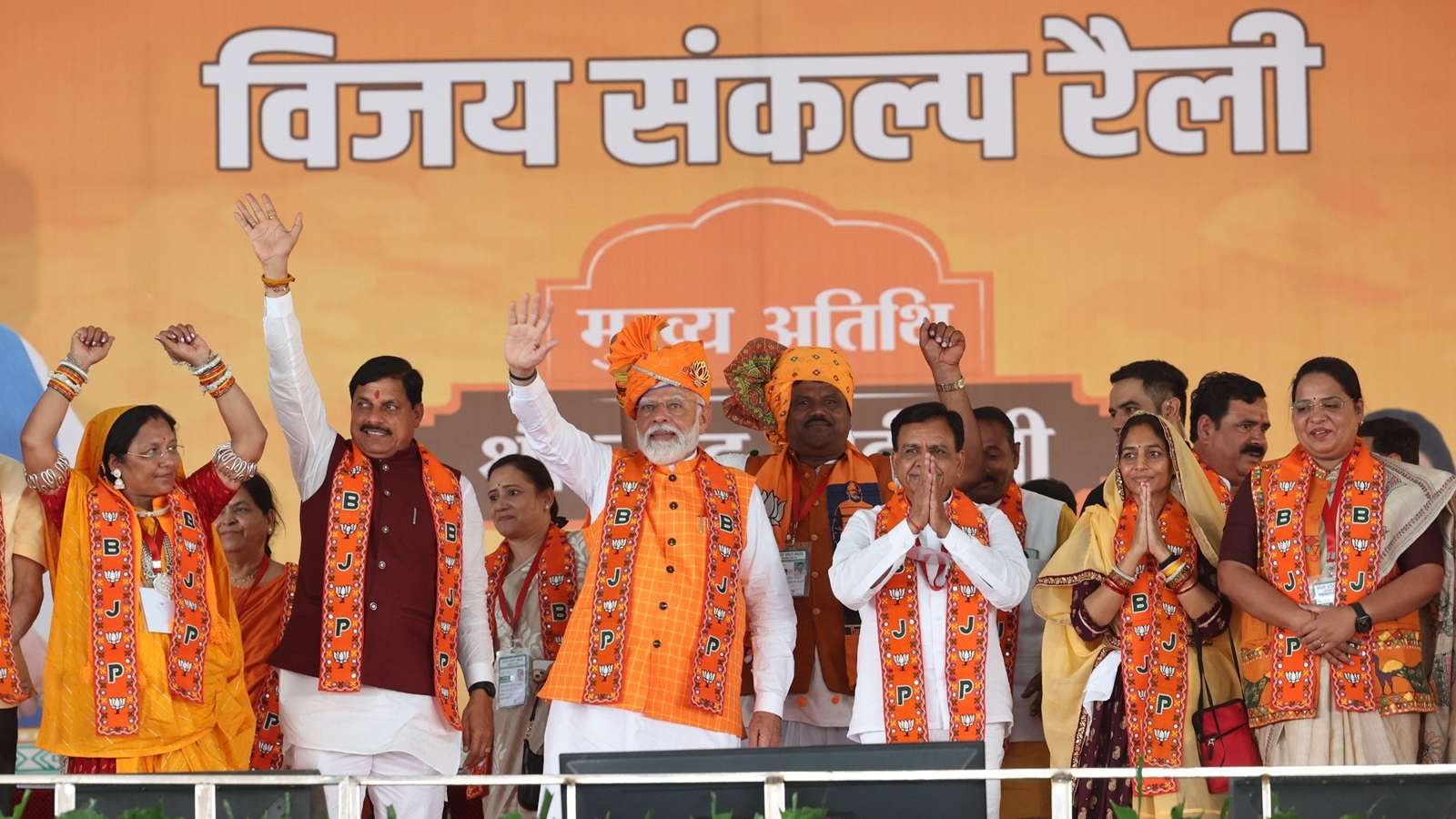 400 paar takes new twist, says PM Modi, needed to stop Congress from locking Babri on Ram Mandir |  Election news